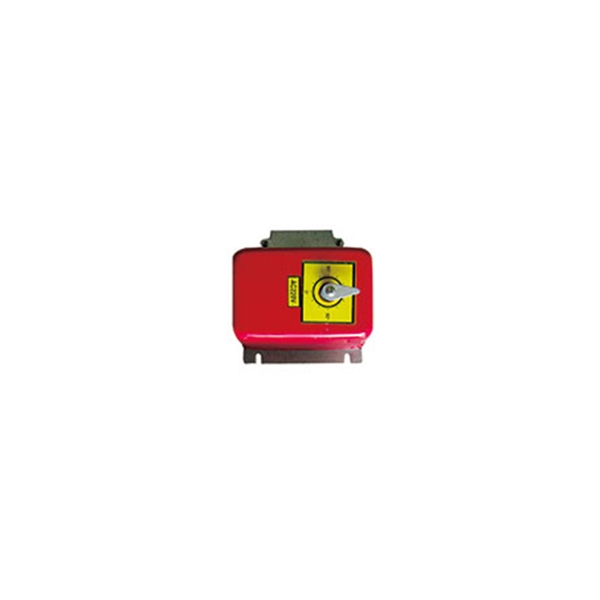 方型電動(dòng)防火閥執(zhí)行器（小型）ZAJ-3